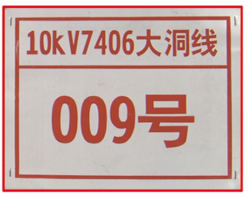 甘肃不锈钢/铝合金/金属/腐蚀工艺制品